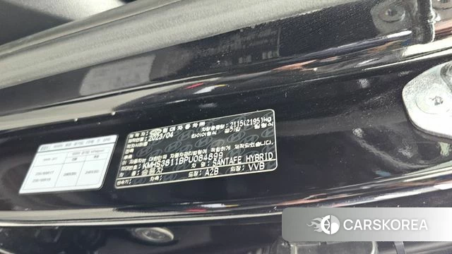 Hyundai The New Santa Fe id 4395229 из Кореи 20