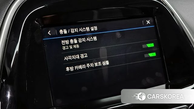 Chevrolet (GM Daewoo) The New Spark id 4303431 из Кореи 20