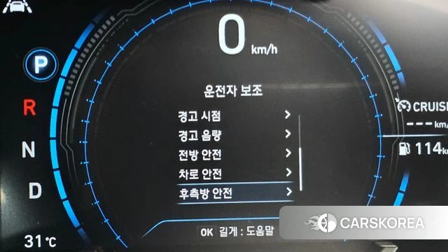 Hyundai Santa Fe TM id 4596220 из Кореи 20