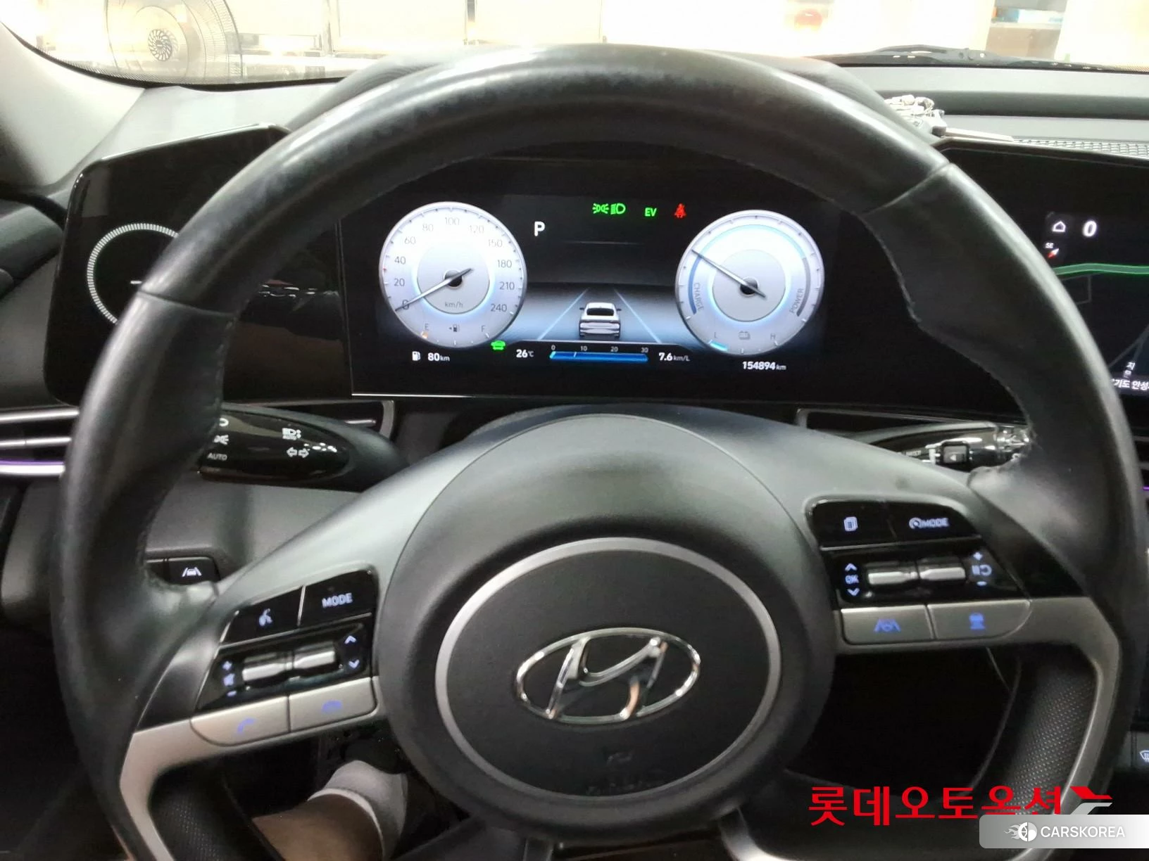 Hyundai Avante Hybrid id 4902383 из Кореи 20