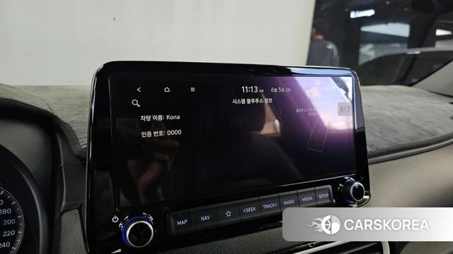 Hyundai Kona Hybrid id 4416751 из Кореи 20