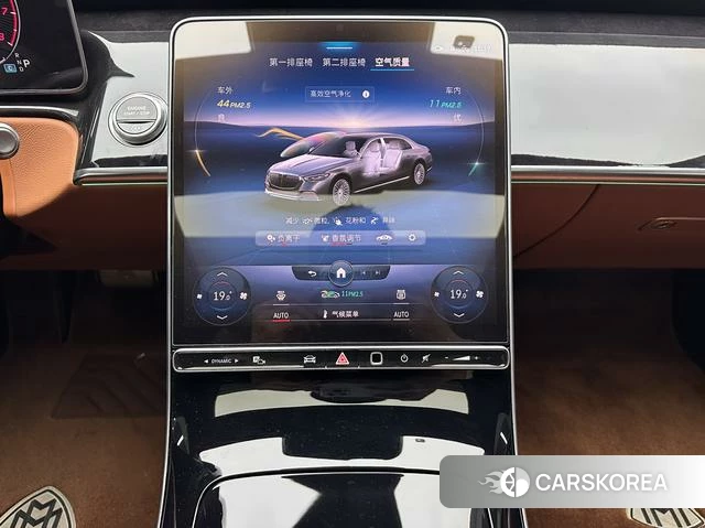 Mercedes-Benz Maybach S-class id 4313749 из Китая 20