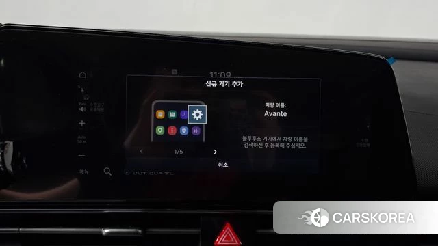 Hyundai Avante (CN7) id 4759097 из Кореи 20