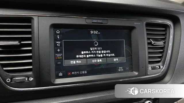 Kia The New Carnival id 4563359 из Кореи 20