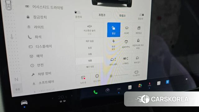 Tesla Model X id 4360715 из Кореи 20
