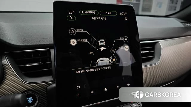 Renault Korea (Samsung) XM3 id 4408535 из Кореи 20