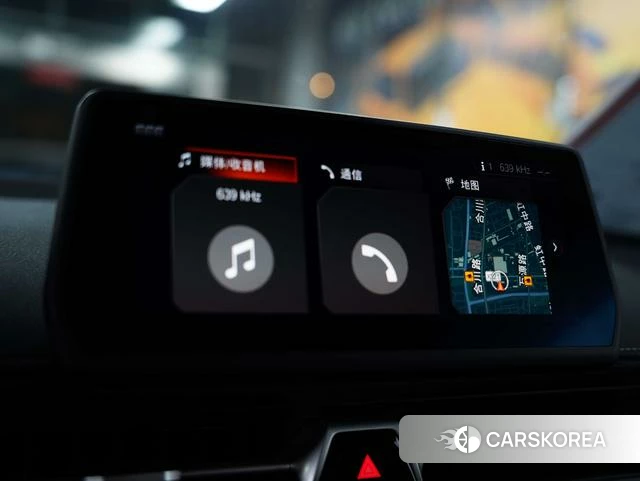 Toyota Supra id 4353440 из Китая 20