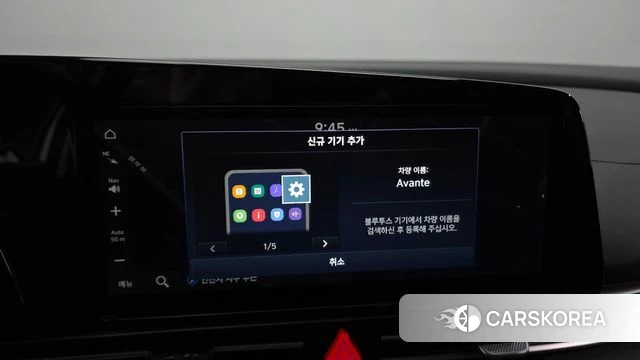 Hyundai The New Avante Hybrid (CN7) id 4427918 из Кореи 20