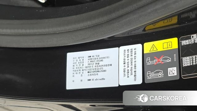 BMW X3 (G01) id 4793511 из Кореи 20