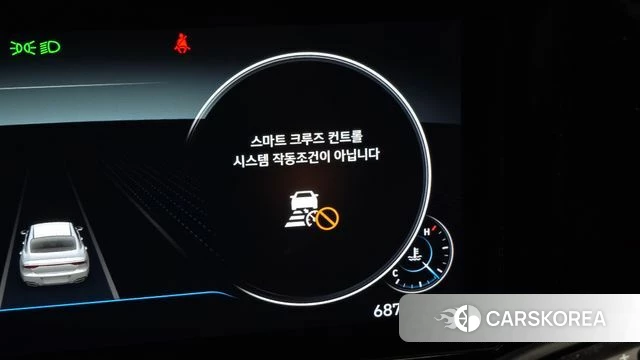 Hyundai The New Grandeur IG id 4676321 из Кореи 20