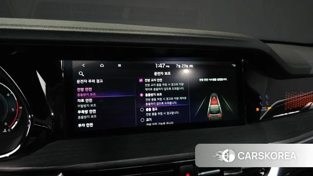 Kia Mohave Master id 4618600 из Кореи 20