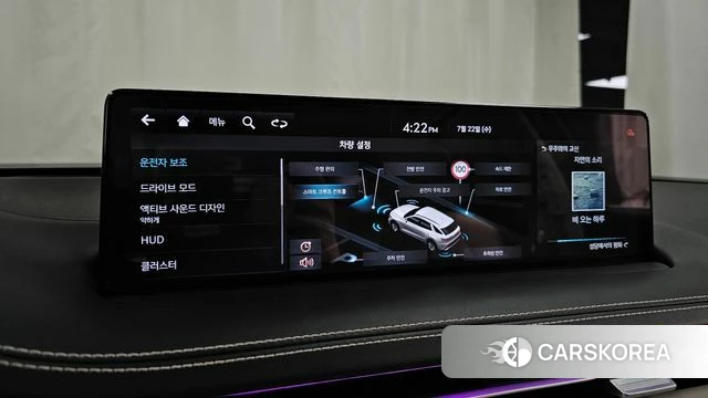 Genesis GV70 id 4614411 из Кореи 20