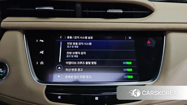 Cadillac XT5 id 4304416 из Кореи 20