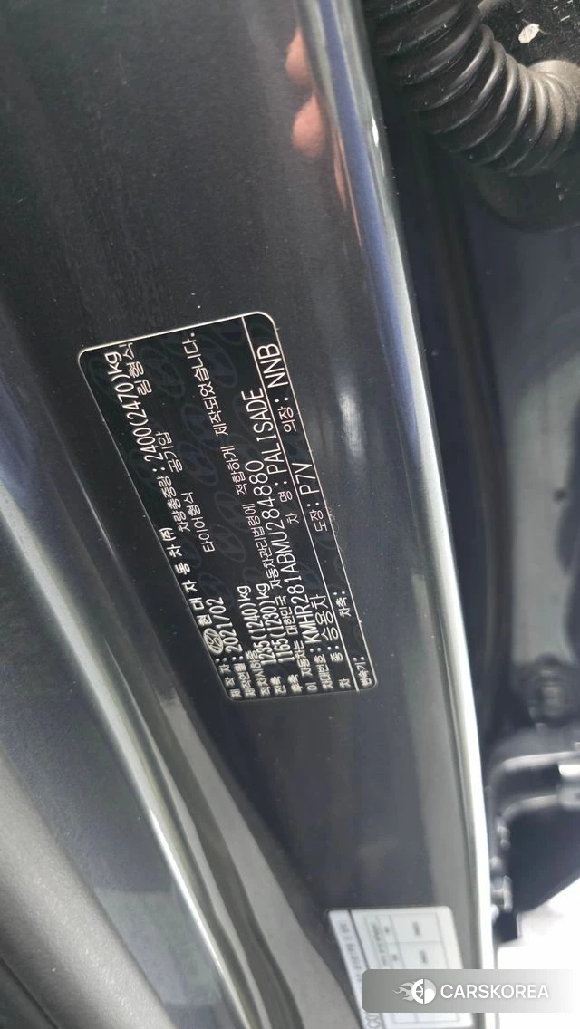 Hyundai Palisade id 4894642 из Кореи 20