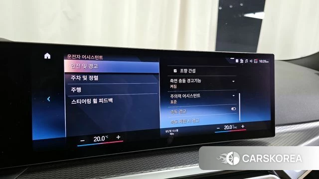 BMW 3 Series (G20) id 4222902 из Кореи 20