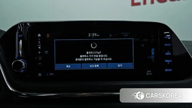 Hyundai Sonata (DN8) id 4759903 из Кореи 20