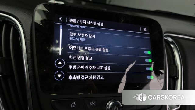 Chevrolet (GM Daewoo) The New Malibu id 4495215 из Кореи 20