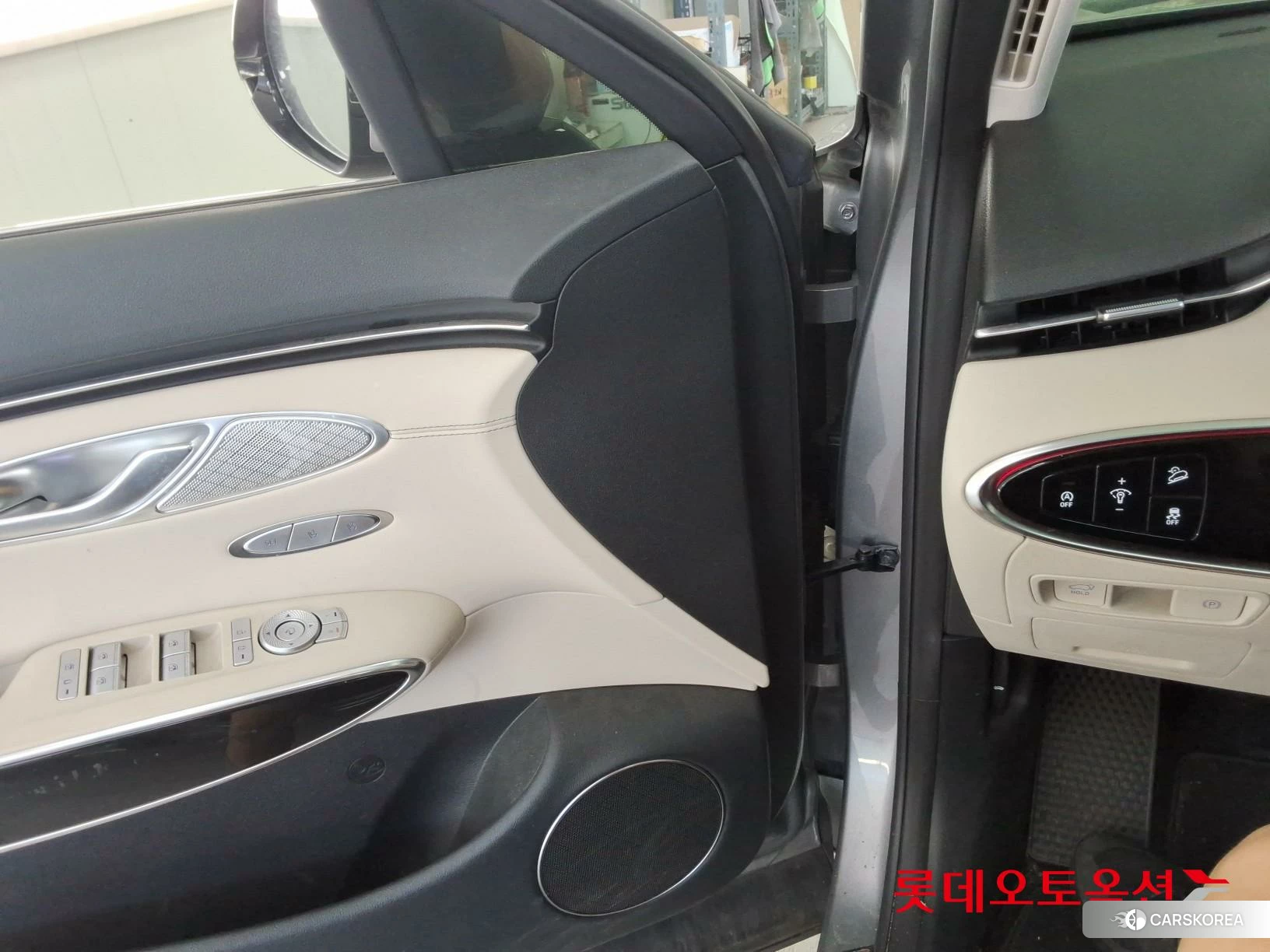 Hyundai GV70 id 4679323 из Кореи 20
