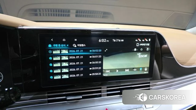 Hyundai The New Grandeur IG id 4609995 из Кореи 20