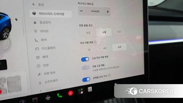 Tesla Model Y id 4623447 из Кореи 20