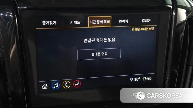 Chevrolet (GM Daewoo) Traverse id 4637061 из Кореи 20