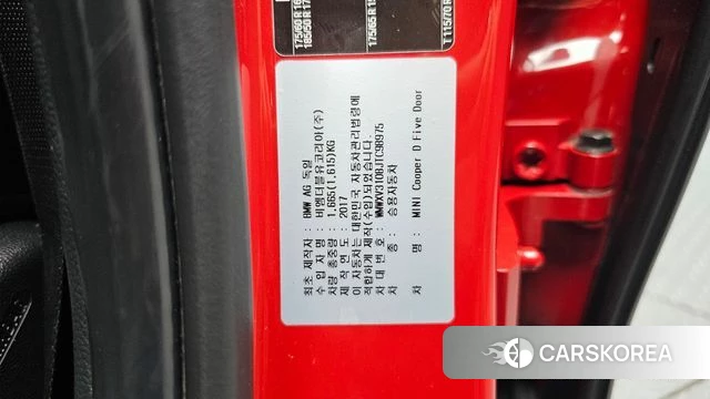 Mini Cooper D id 4642941 из Кореи 20