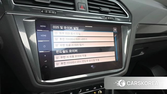 Volkswagen Tiguan second Generation id 4613085 из Кореи 20