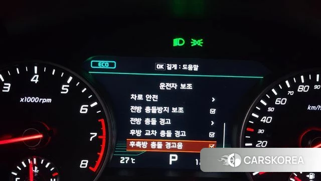 Kia Stinger id 4574166 из Кореи 20