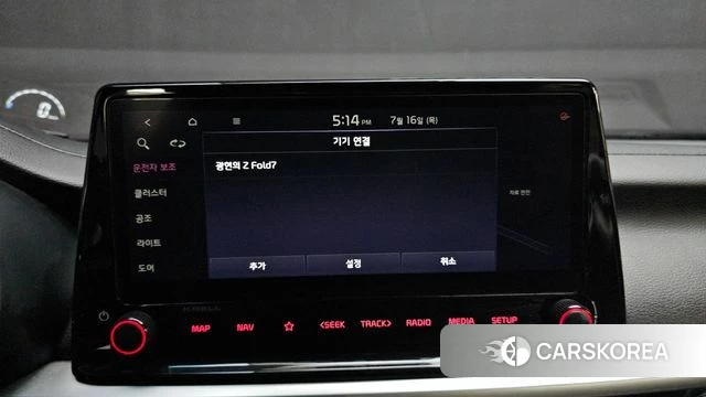 Kia The New K3 2nd generation id 4592523 из Кореи 20
