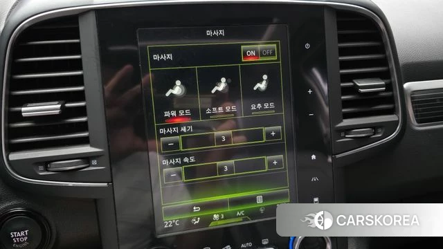 Renault Korea (Samsung) The New QM6 id 4731439 из Кореи 20