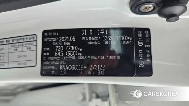 Kia The New Ray id 4470340 из Кореи 20