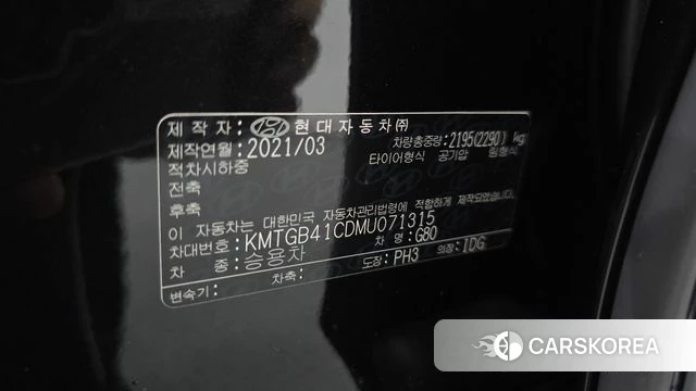 Genesis G80 (RG3) id 4586329 из Кореи 20