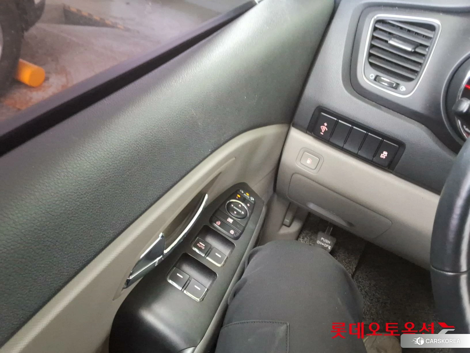 Kia Carnival id 3869441 из Кореи 20