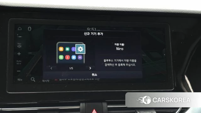 Kia The New Niro id 4697776 из Кореи 20