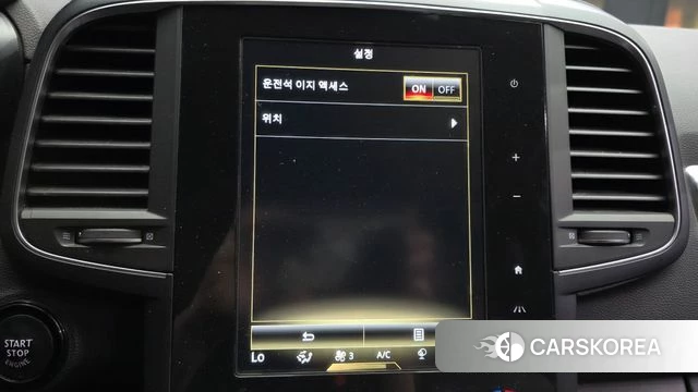 Renault Korea (Samsung) The New QM6 id 4693475 из Кореи 20