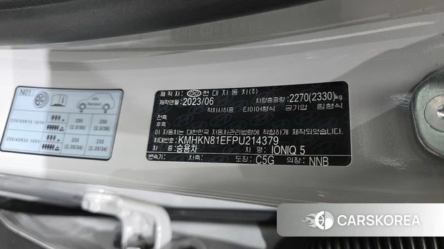 Hyundai Ionic 5 id 4201433 из Кореи 20