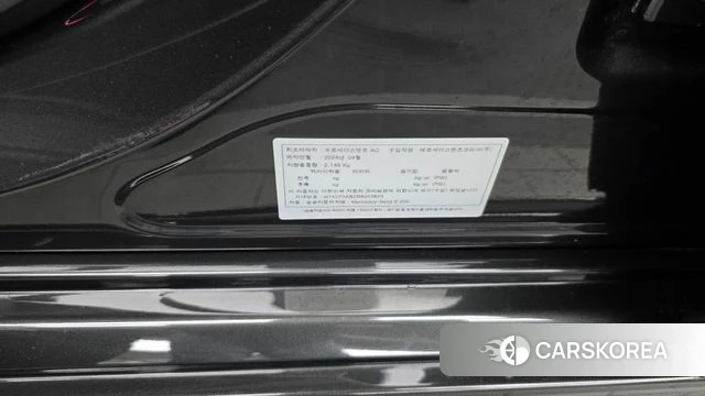Mercedes-Benz E-Class W214 id 4773624 из Кореи 20