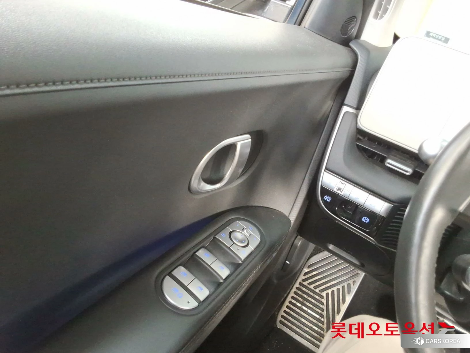 Hyundai IONIQ 5 id 3882111 из Кореи 20