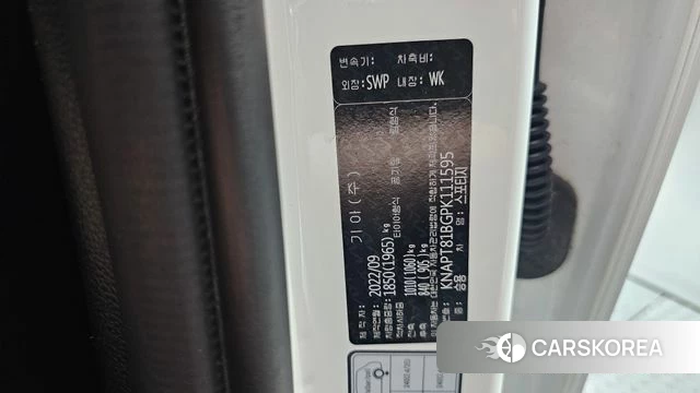 Kia Sportage 5th Generation id 4656501 из Кореи 20