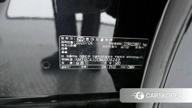 Genesis G80 (RG3) id 4294308 из Кореи 20