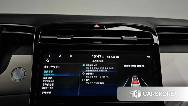 Hyundai Tucson (NX4) id 4309336 из Кореи 20