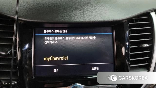 Chevrolet (GM Daewoo) The New Trax id 4614953 из Кореи 20