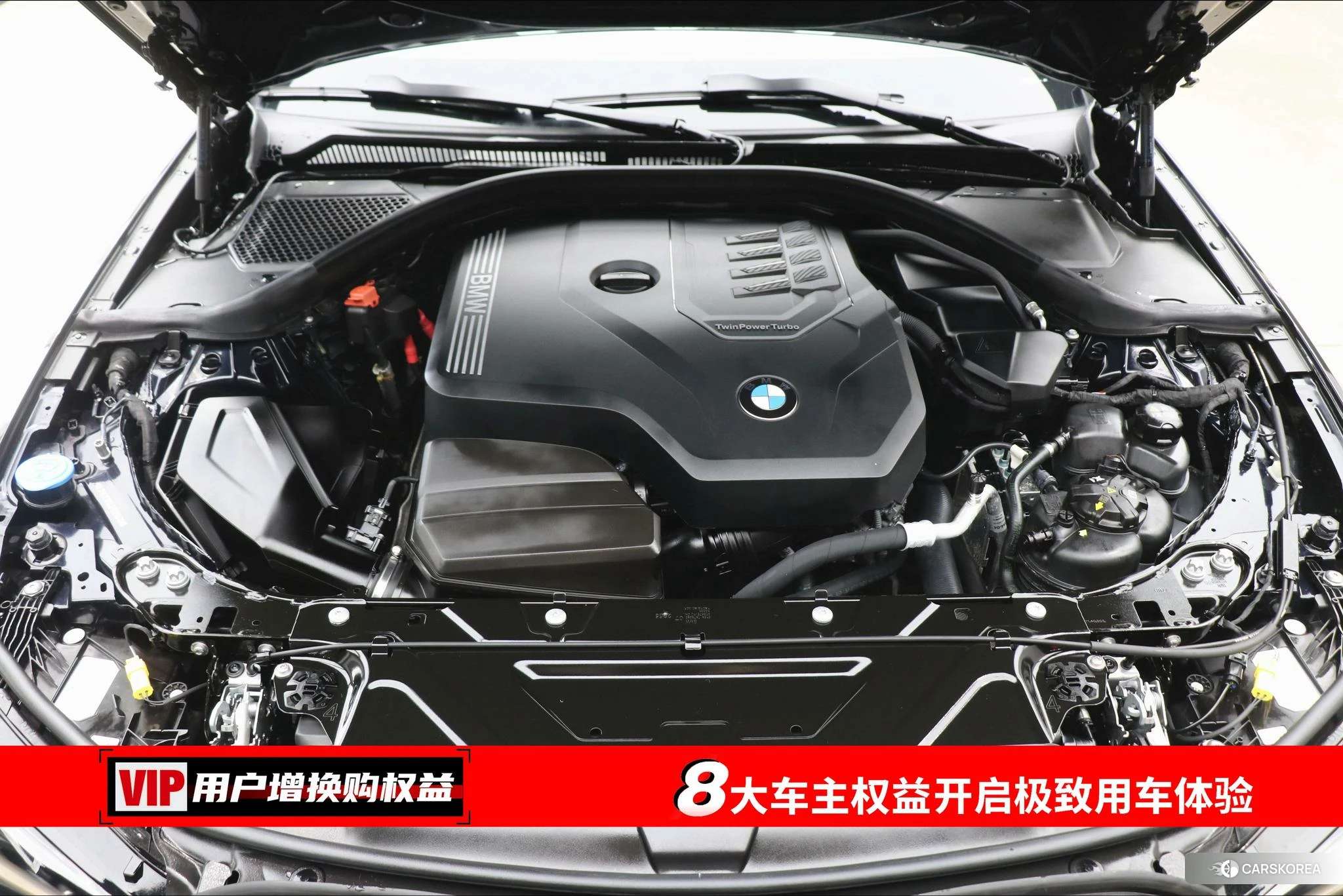 BMW 3 series id 4419279 из Китая 20