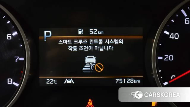 Kia Carnival 4th generation id 4281793 из Кореи 20