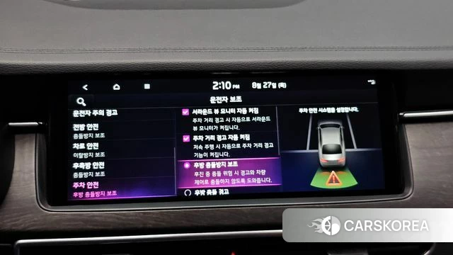 Kia K7 Premier id 4741932 из Кореи 20