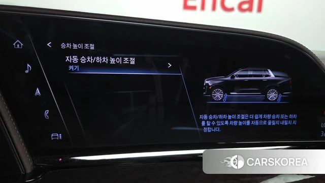 Cadillac Escalade 5th Generation id 4687750 из Кореи 20
