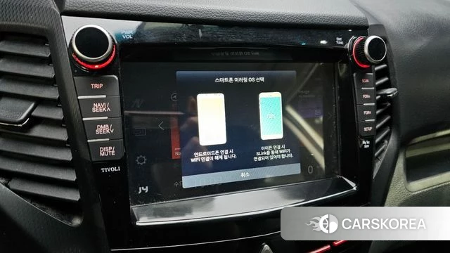 Ssangyong Tivoli Air id 4785619 из Кореи 20