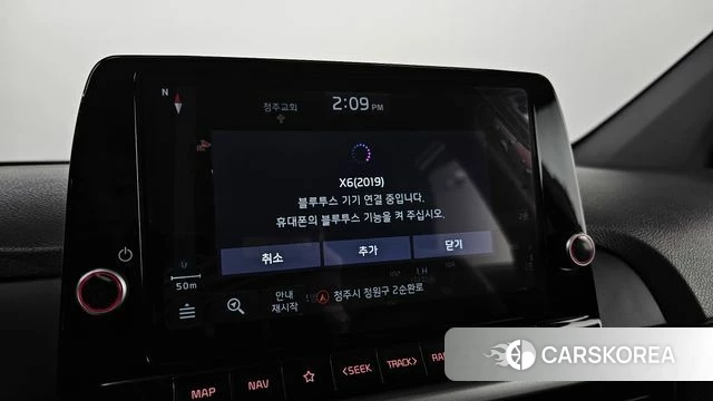 Kia Morning Urban (JA) id 4769962 из Кореи 20