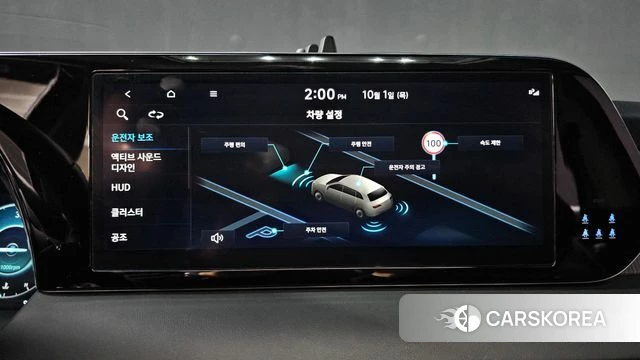 Hyundai The New Palisade id 4935811 из Кореи 20