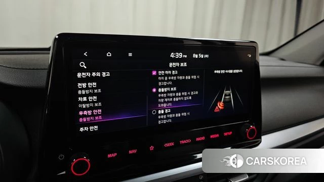 Kia The New K3 2nd generation id 4665343 из Кореи 20